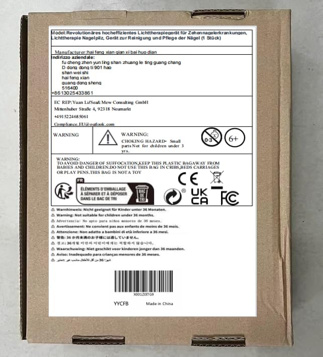 Revolutionary, highly efficient light therapy device for toenail diseases, light therapy for nail fungus, nail cleaning and care (1 piece) 