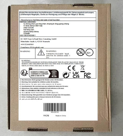 Revolutionary, highly efficient light therapy device for toenail diseases, light therapy for nail fungus, nail cleaning and care (1 piece) 