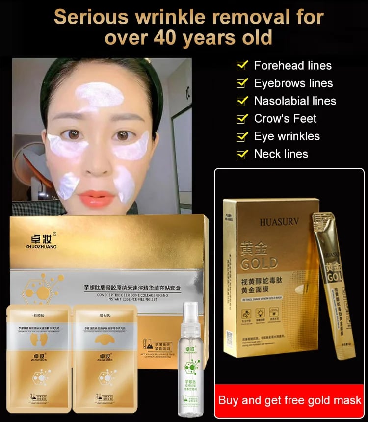 [🍃20 years younger after use🌱] Spiral Peptide 🦌Deer Bone Collagen Essence Kit 