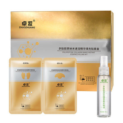 [🍃20 years younger after use🌱] Spiral Peptide 🦌Deer Bone Collagen Essence Kit 